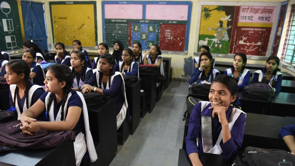 मिशन बुनियाद: दिल्ली सरकार ने बच्चों को पढ़ाई में कुशाग्र बनाने हेतु शुरू की पहल