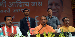 मुख्यमंत्री योगी आदित्यनाथ सहित पांच सदस्य निर्विरोध विधान परिषद सदस्य निर्वाचित