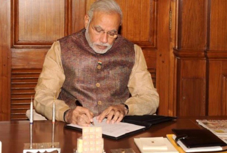 केंद्र सरकार का फैसला, बिना UPSC पास किये बन सकेंगे नौकरशाह