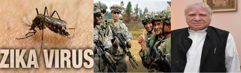 Morning Current Affairs: 29 September 2017