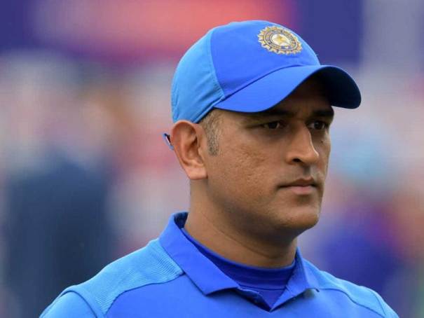 महेंद्र सिंह धोनी के संन्यास की चर्चाएं हुईं तेज, जानें उनके पांच रिकार्ड जिन्हें तोड़ना लगभग असंभव