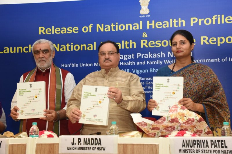 केन्द्रीय स्वास्थ्य और परिवार कल्याण मंत्रालय द्वारा राष्ट्रीय स्वास्थ्य प्रोफाइल-2018 रिपोर्ट जारी