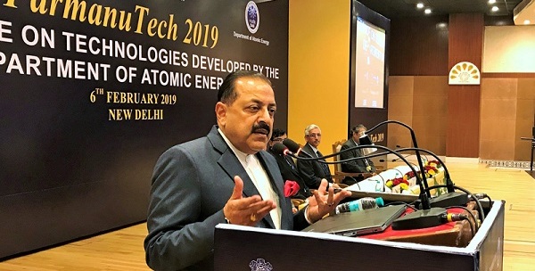 ‘परमाणु टेक-2019’ सम्मेलन नई दिल्ली में संपन्न