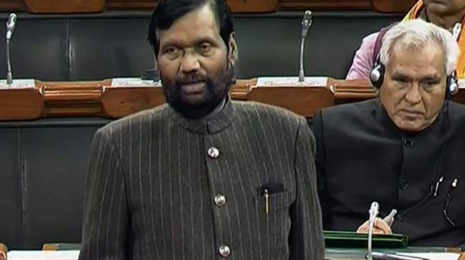 सरकार द्वारा ‘एक देश, एक राशन कार्ड योजना’ की घोषणा