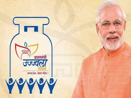 सीसीईए ने प्रधानमंत्री उज्ज्वला योजना के तहत लक्ष्य में बढ़ोतरी को मंजूरी दी