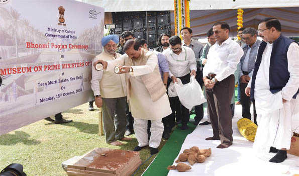 भारत के प्रधानमंत्रियों पर दिल्ली में संग्रहालय बनाए जाने की घोषणा की गई