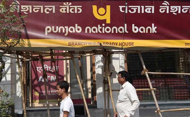 Punjab National Bank Scam All About And Explained In Hindi