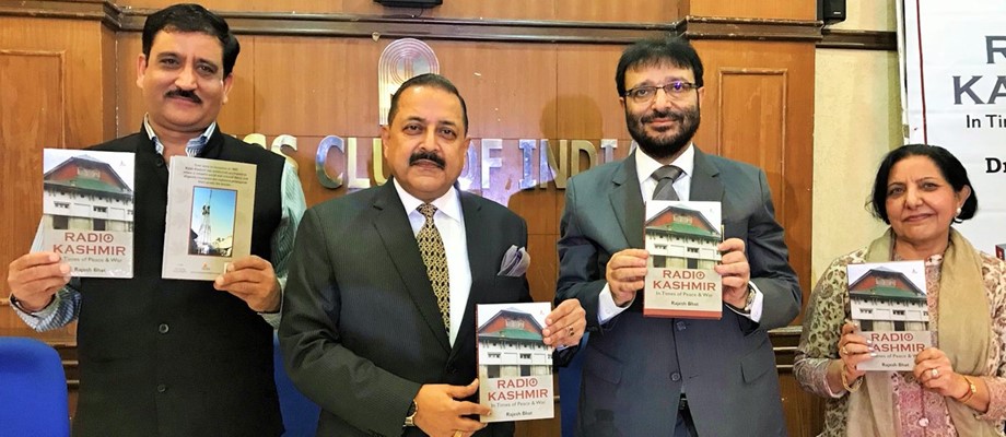 Jitendra Singh releases book Radio Kashmir In Times of Peace & War