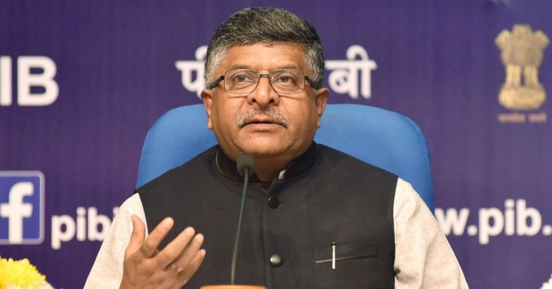 अनियंत्रित जमा योजना निरोधक विधेयक-2018 में आधिकारिक संशोधन को मंजूरी