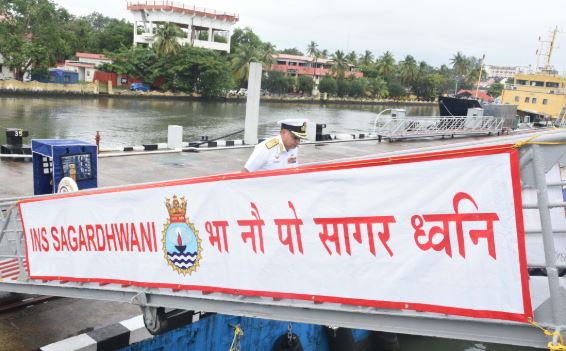 सागर मैत्री अभियान के लिए आईएनएस सागरध्वनि रवाना