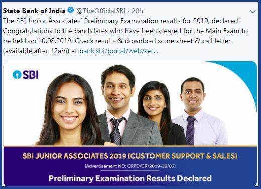SBI Clerk Prelims Result 2019 Out: Know Everything Here