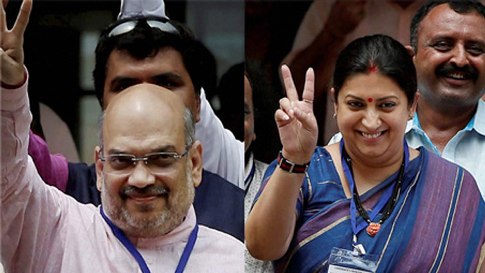 अमित शाह और स्मृति ईरानी ने राज्यसभा सदस्यता की शपथ ग्रहण की