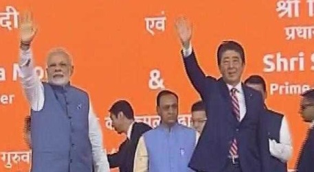 जापान के प्रधानमंत्री शिंज़ो आबे ने भारत में बुलेट ट्रेन की नींव रखी