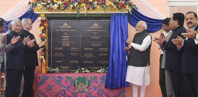 PM Modi inaugurates Sikkim's first-ever airport