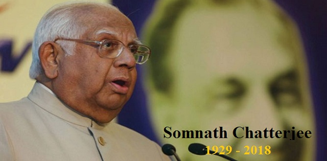 Somnath Chatterjee, former Lok Sabha Speaker, passes away