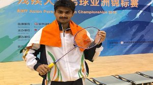 सुहास ने पैरा बैडमिंटन इंटरनेशनल चैम्पियनशिप में रजत पदक जीता
