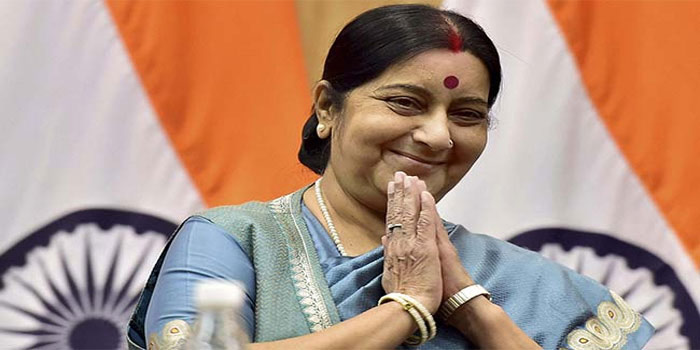 विदेश मंत्रालय ने ‘समीप’ कार्यक्रम की शुरुआत की