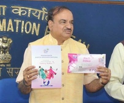 सरकार ने 2.50 रुपये मूल्य का ‘सुविधा’ सेनेटरी पैड लॉन्च किया