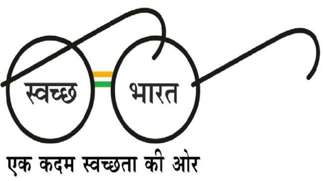 Swachh Bharat Mission: Swachhta mascot Mahatma Gandhi's birthplace ranks  lowly 225 | Ahmedabad News - Times of India