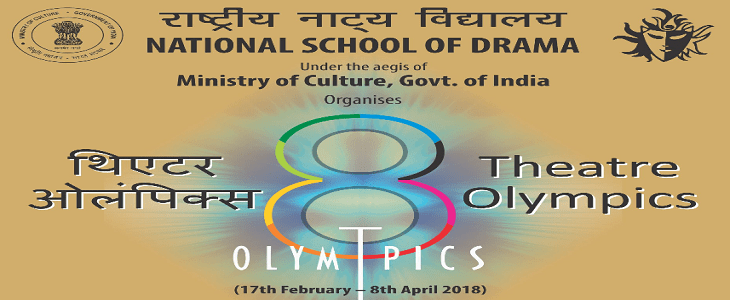 India to host 2018 Theatre Olympics for first time