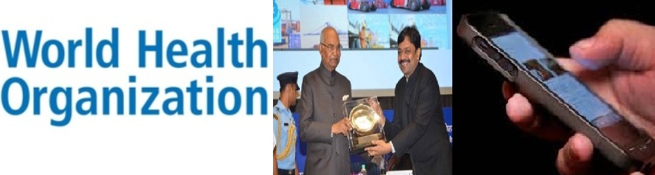 Top 5 Current Affairs: 20 September 2017