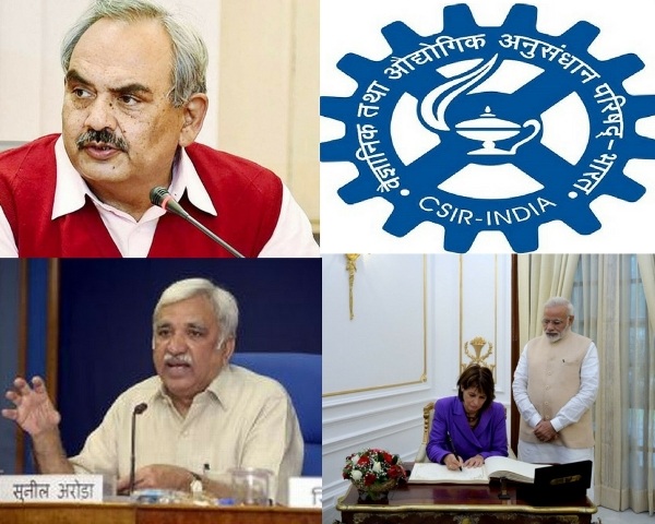 Top 5 Current Affairs: 1 September 2016