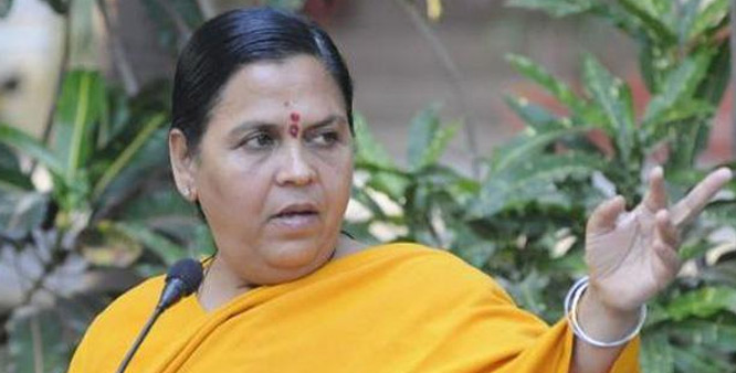 Uma Bharti launches Bagori Ganga Gram & New Swajal Projects 