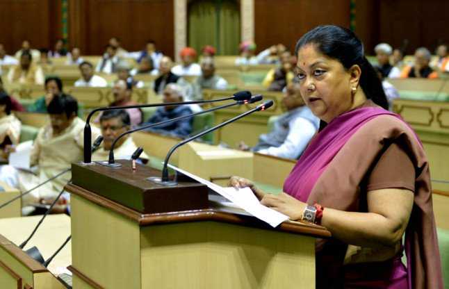 राजस्थान बजट 2018: जल संकट दूर करने हेतु 37,000 करोड़ रुपये का आवंटन