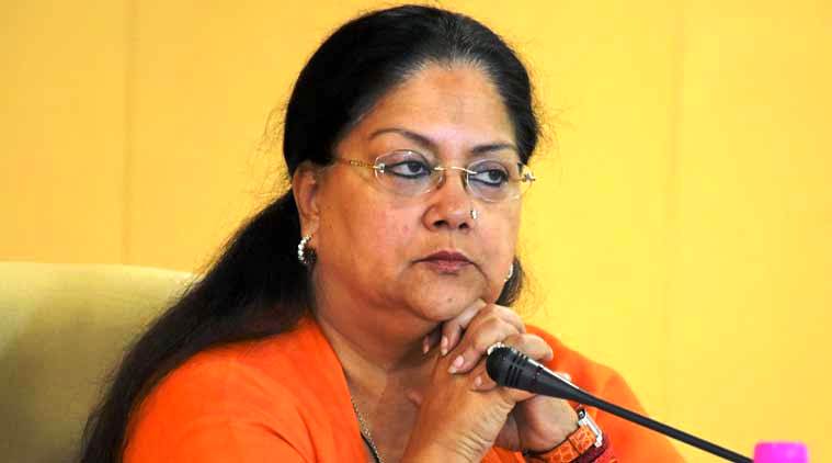 राजस्थान विधानसभा में ओबीसी आरक्षण विधेयक पारित