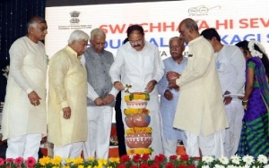 उपराष्ट्रपति एम. वेंकैया नायडू ने ‘स्वच्छता ही सेवा’ और ‘शौचालय के लिए समर’ का उद्घाटन किया 