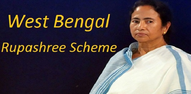 West Bengal introduces 'Rupashree scheme’ for marriage of poor girls