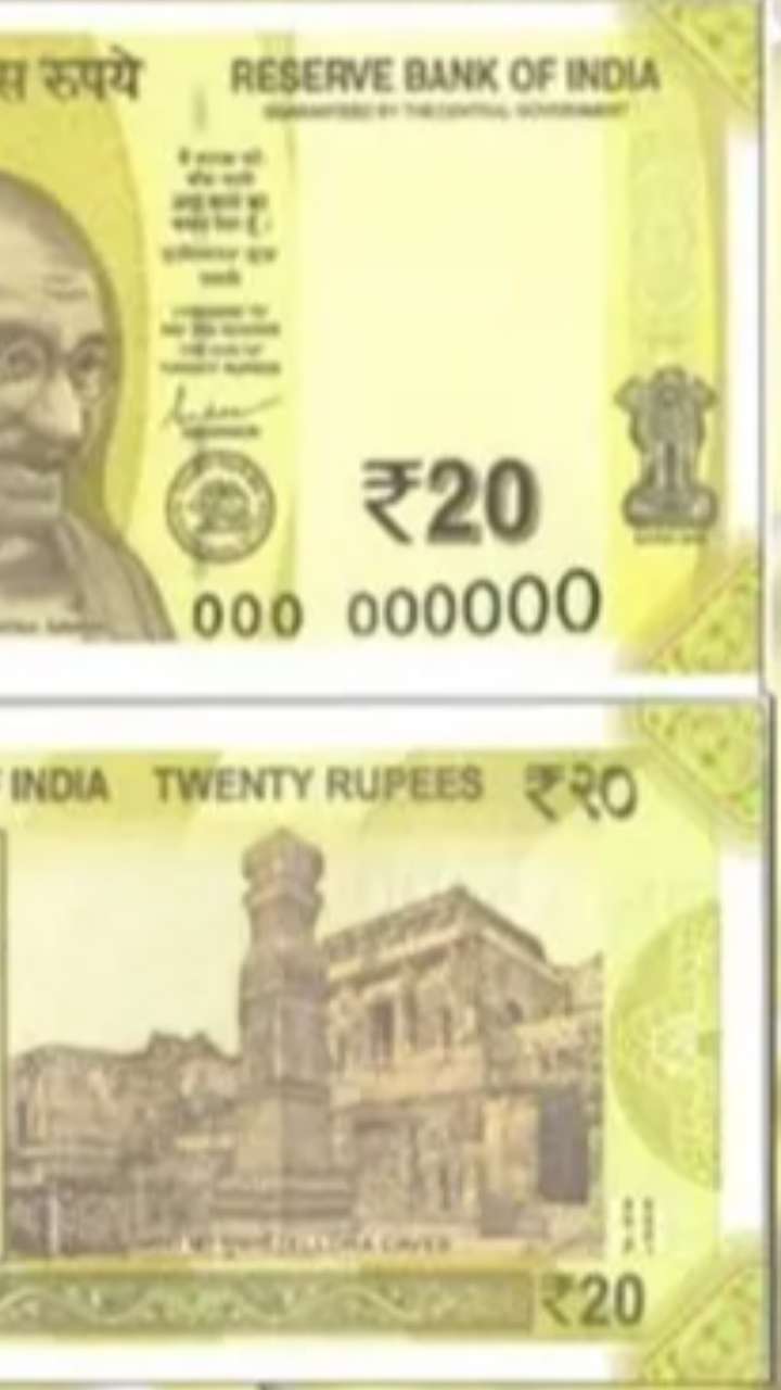 Do You How Many Languages Are Written On 20 Rupee Note?
