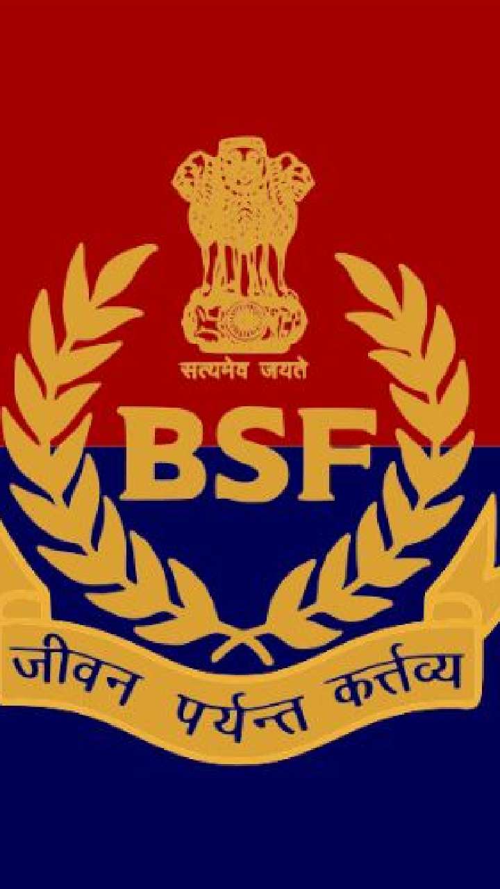 BSF Full Form, Know History, Significance, Motto