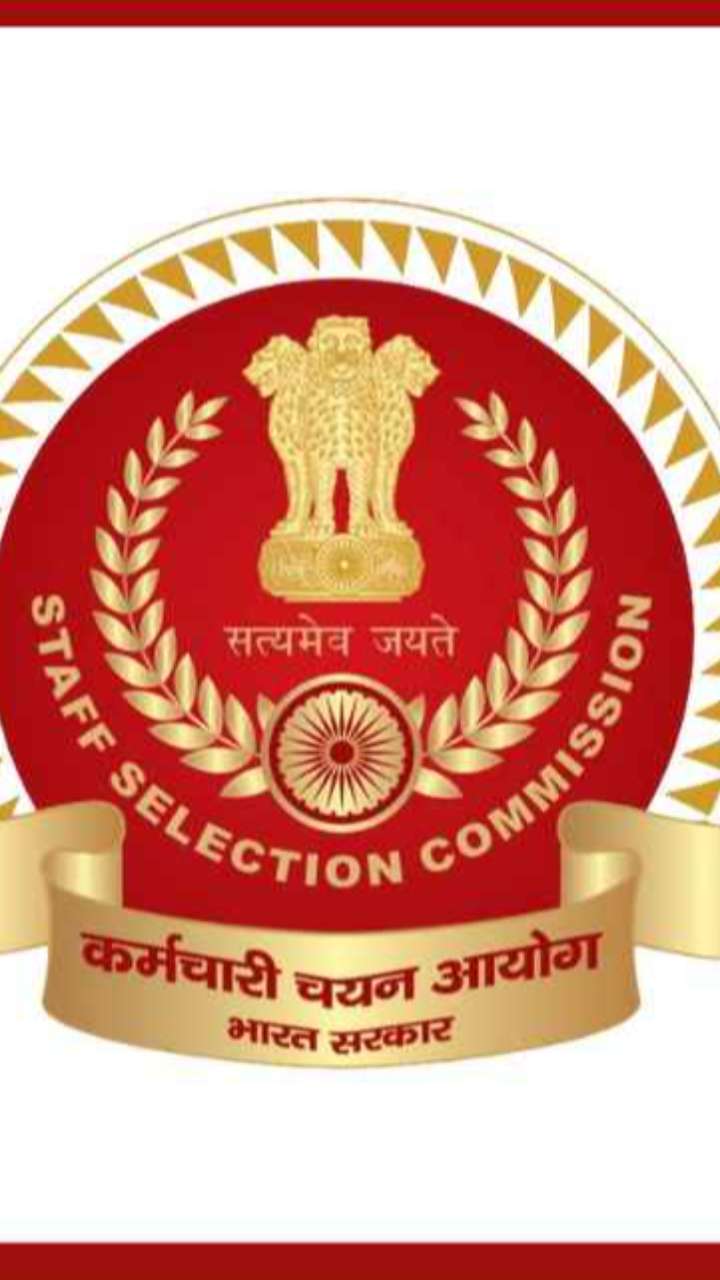 SSC CHSL 2022 टियर 1 एडमिट कार्ड जारी, यूं करें डाउनलोड