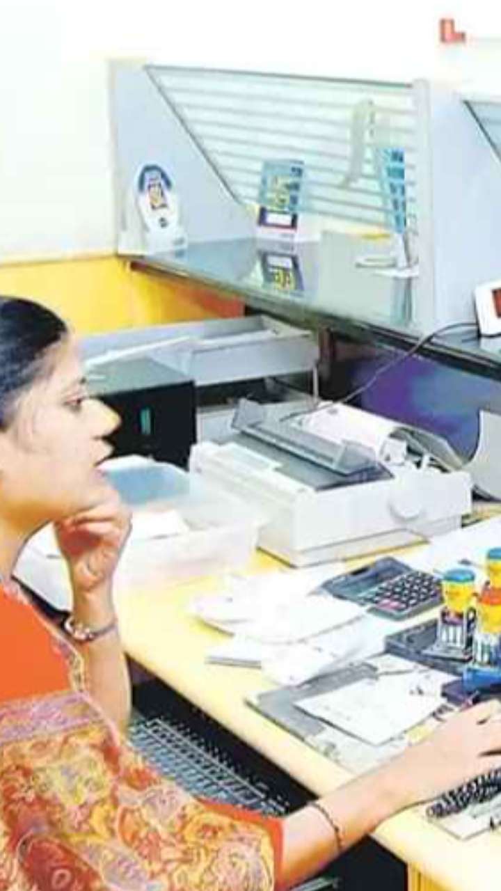 IDBI ने निकाली भर्तियां, जानें आवेदन करने की लास्ट डेट