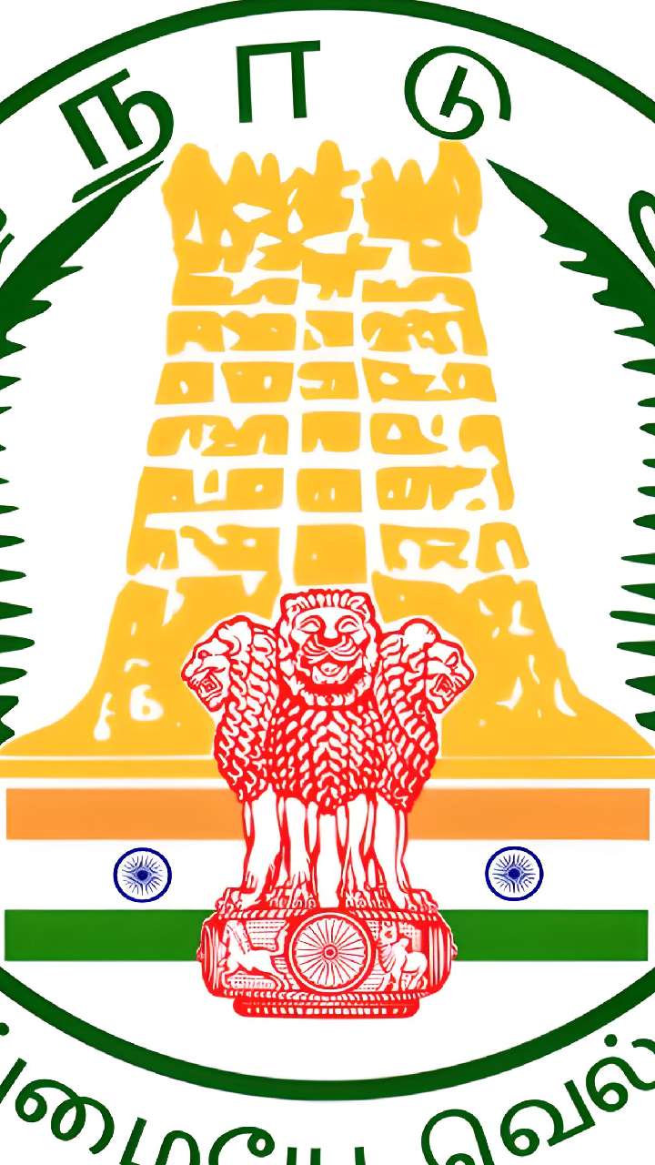 Government of Tamil Nadu States and territories of India Government of  India, tamilnadu transparent background PNG clipart | HiClipart