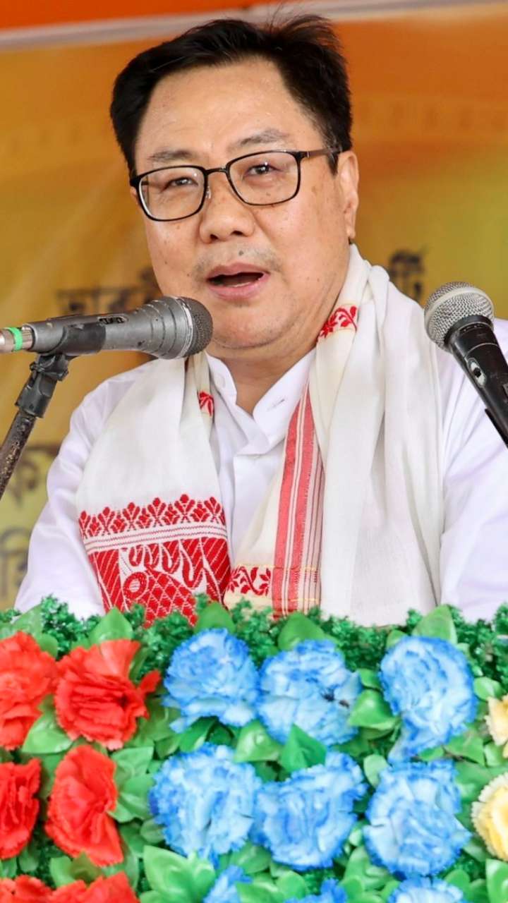 मंत्री किरेन रिजिजू ने की है कानून की पढ़ाई