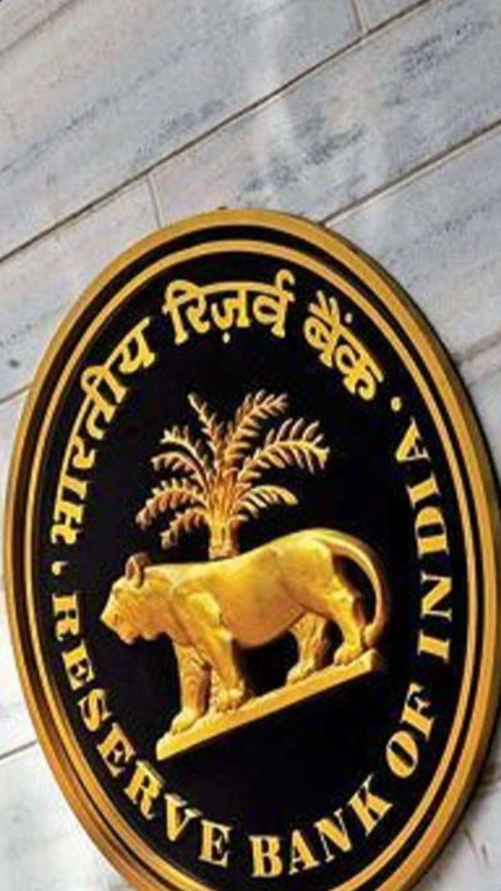 RBI में नौकरी पाने का शानदार मौका, लास्ट डेट से पहले करें अप्लाई