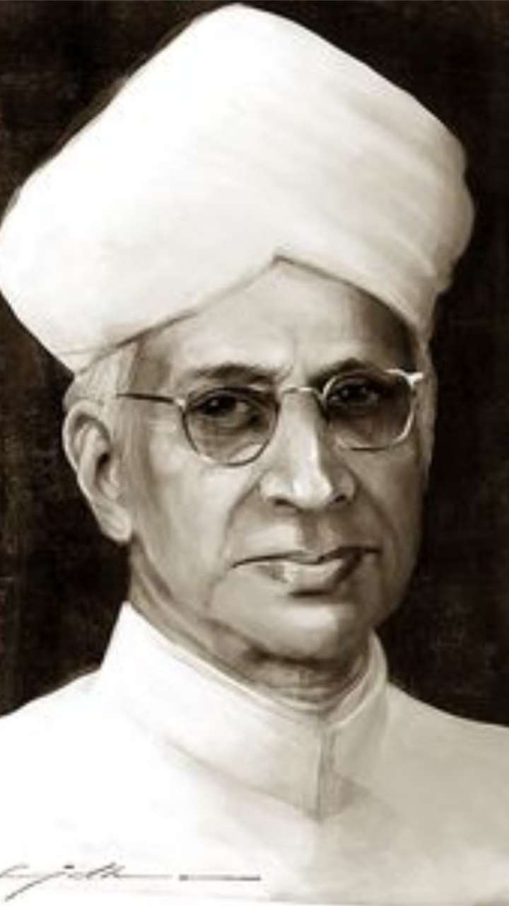 Радхакришнан. Сарвепалли радхакришнан. Сарвепалли. Teachers day india. Радхакришнан.