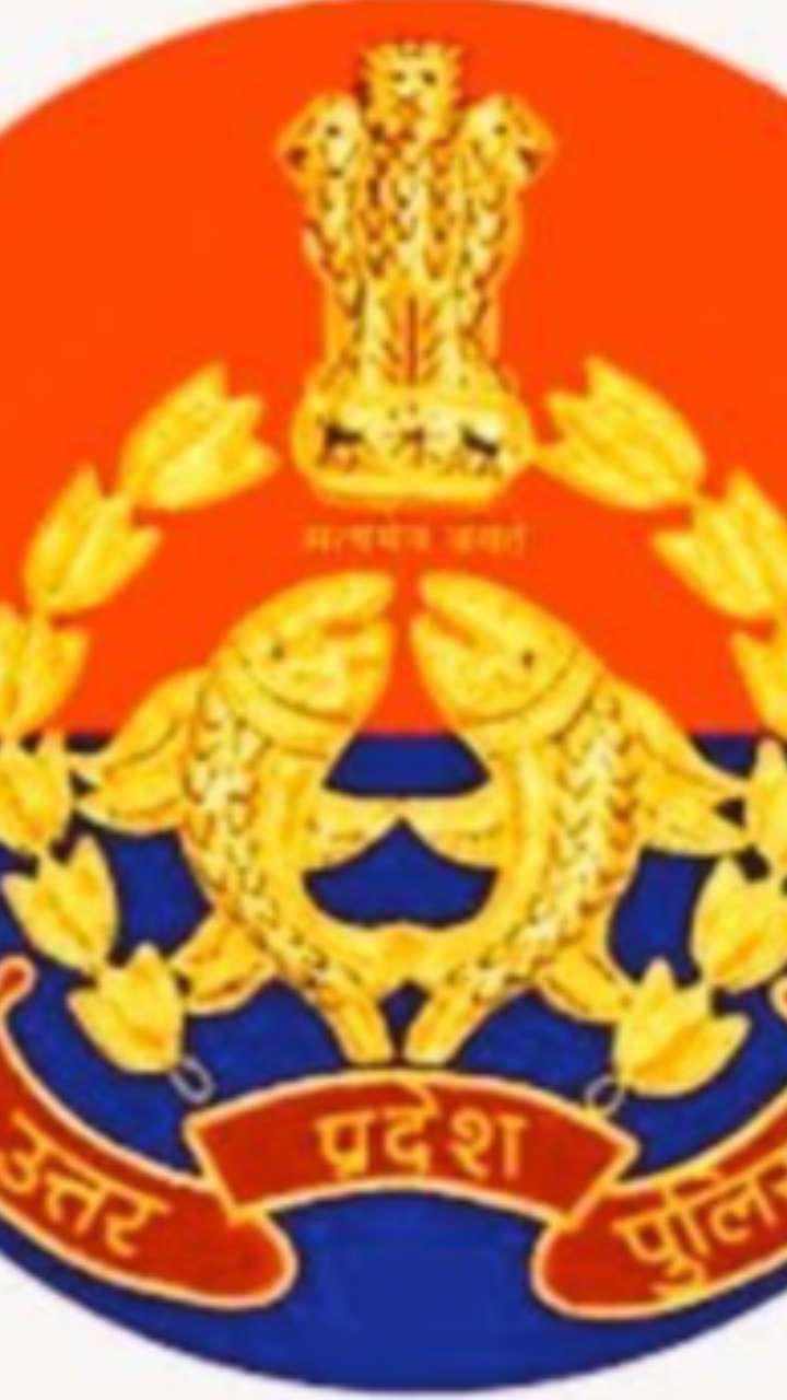 UP Police Bharti 2024 | Constable Bharti | UP Police सीधी भर्ती 2024 -  YouTube