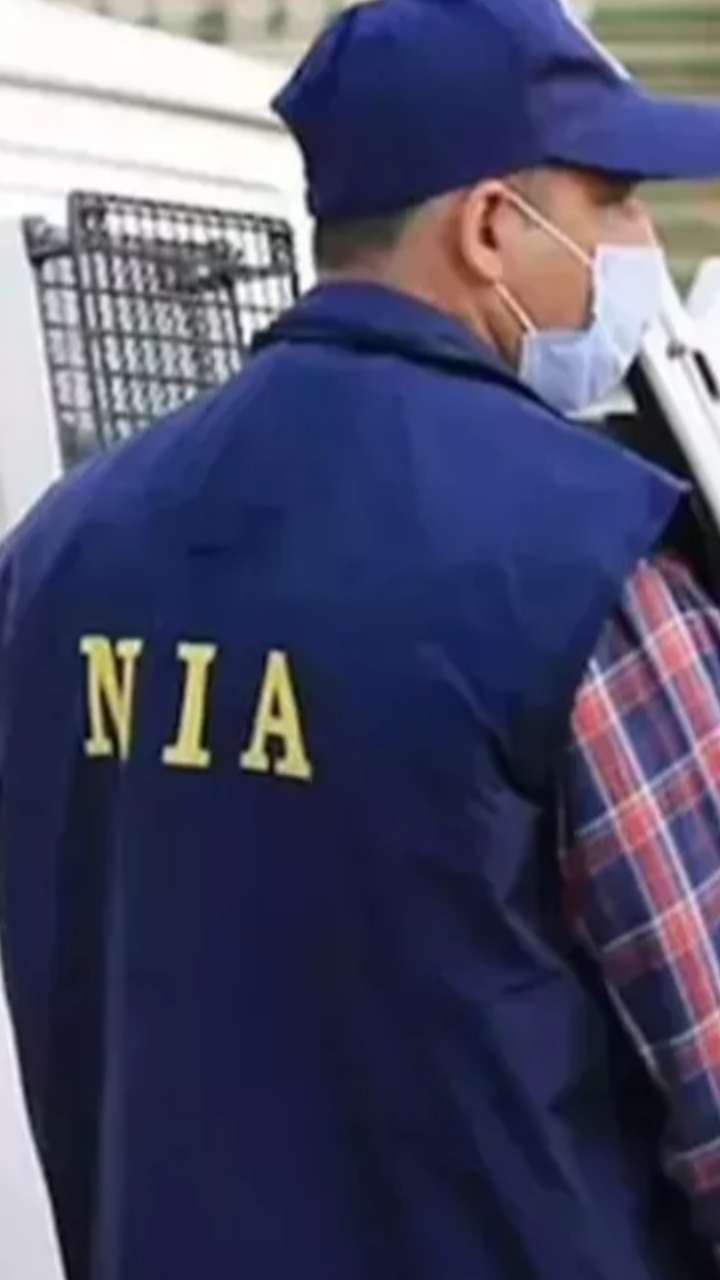 NIA Recruitment 2024   Nia Recruitment  Eligibility 1704172279 