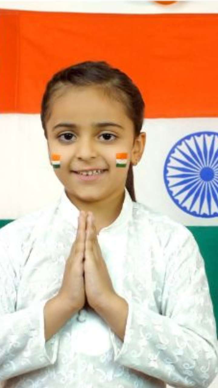 Republic Day 2024 GK Quiz On Indian Constitution For Kids