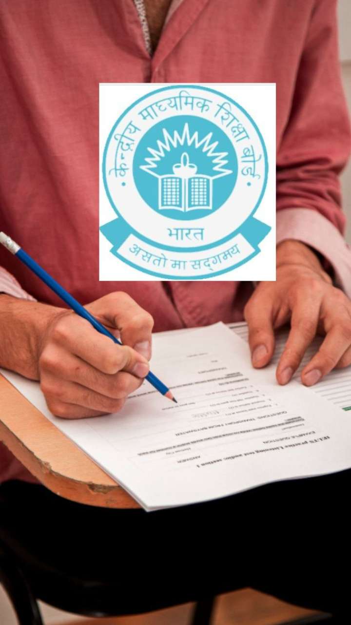 Cbse ctet result 