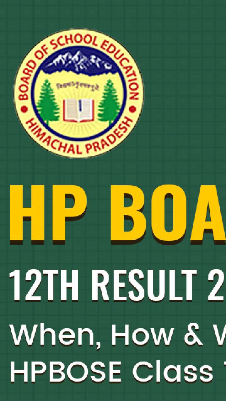 Himachal Pradesh Board 12th Result: Simple Steps To Check Results