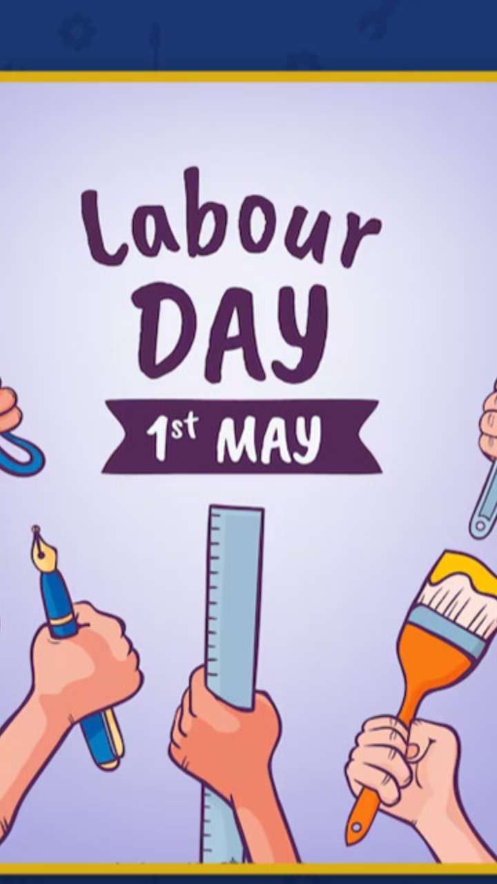 International Labour Day 2024: क्यों मनाया जाता है मजदूर दिवस? ऐसे दें शुभकामनाएं