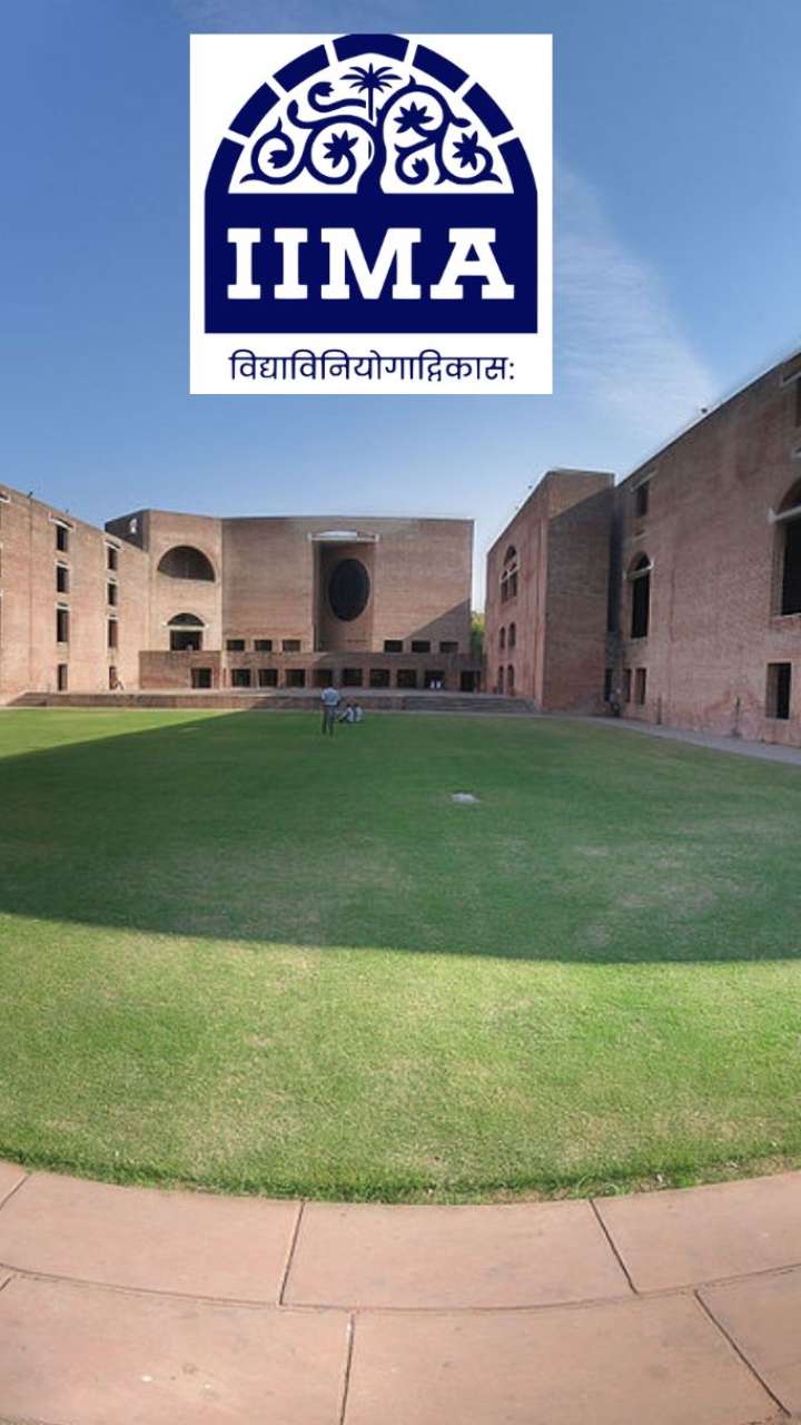 IIM अहमदाबाद देश का सर्वश्रेष्ठ संस्थान कैसे बना? यहां जानिए