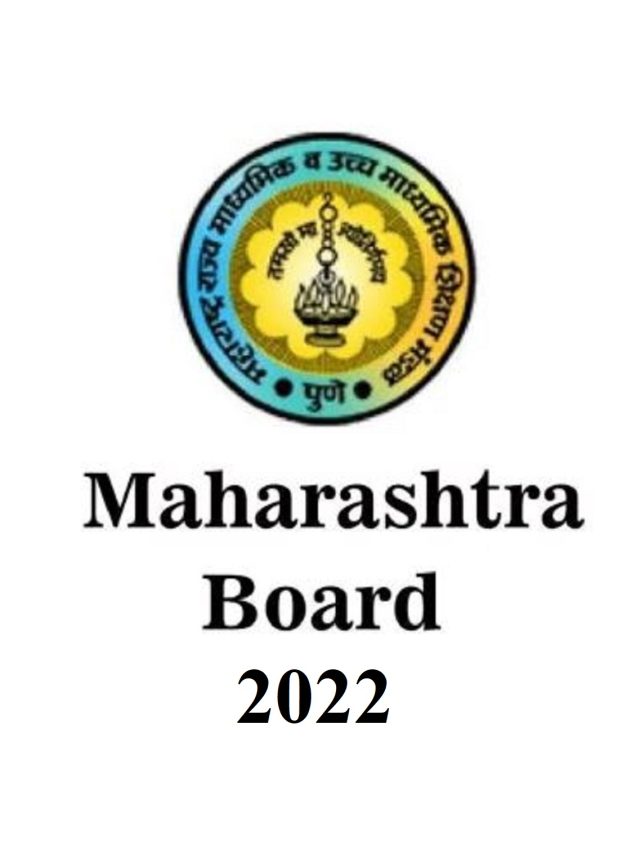 How To Check Maharashtra Hsc Result 2022 6527