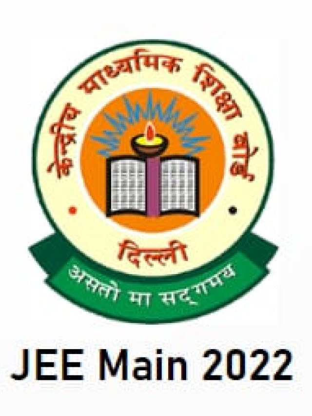 NTA to Release JEE Main Session 2 Hall Tickets Today