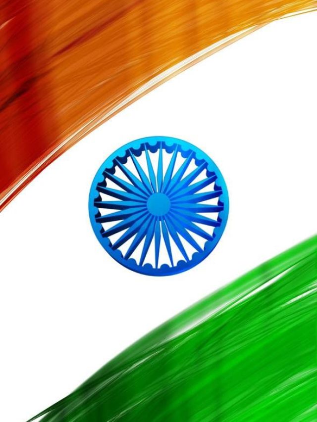 Har Ghar Tiranga Campaign: How to Participate