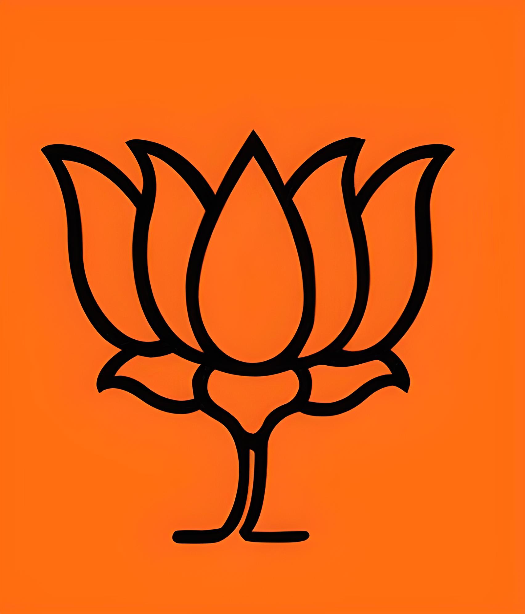 Free BJP PNG Logo Transparent Circle Symbol